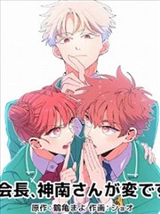 拉片方法论样本封面